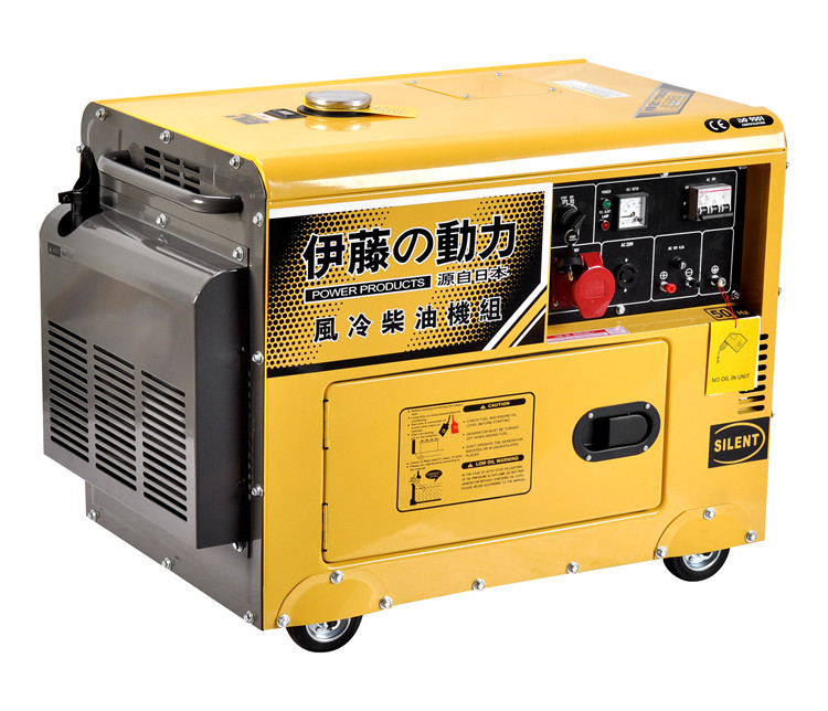 車載5kw靜音柴油發電機三相應急電源